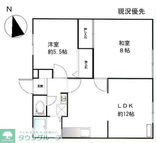 ビーライン鷺沼(2LDK/2階)の間取り写真
