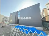 SK UNIVERSE 大正町