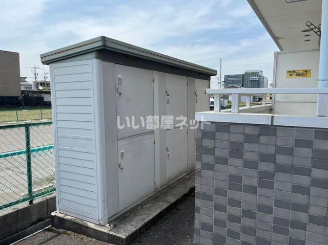 青悠荘