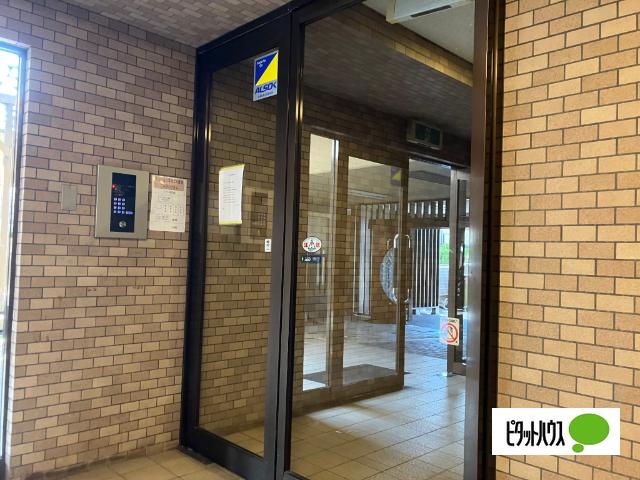 ランドパレス宇都宮平成通