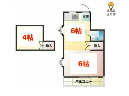 ヴェルディ弘明寺A(1DK/1階)の間取り写真