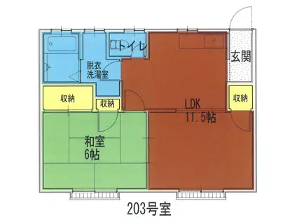 ガレージライフ宮関203(2DK/2階)の間取り写真