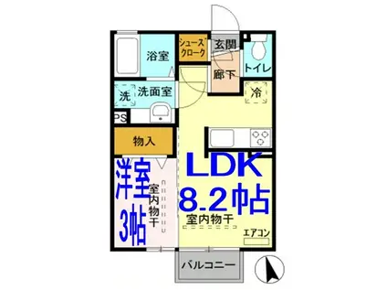 カーサラテ(1LDK/2階)の間取り写真