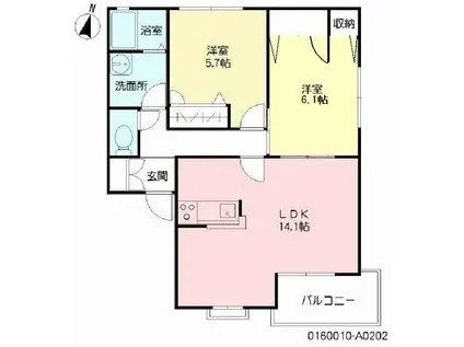 コートヴェール南片江I A棟(2LDK/2階)の間取り写真