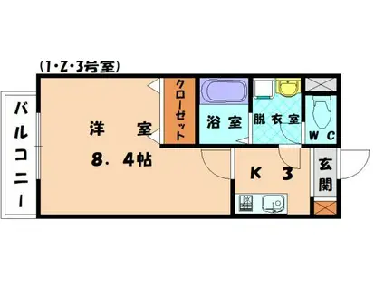 アミカーレ和白丘(1K/1階)の間取り写真