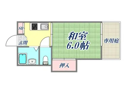 和光ハイツ(1K/1階)の間取り写真