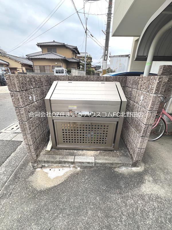 ハイツサンマルク