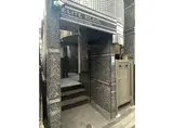 エリートビル八幡町