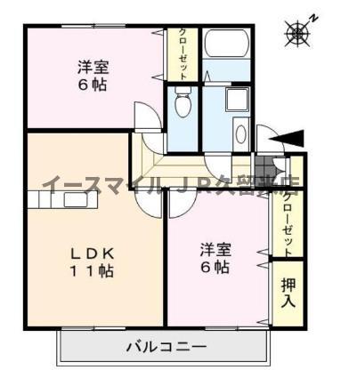 ラヴィーンコート(2LDK/1階)の間取り写真