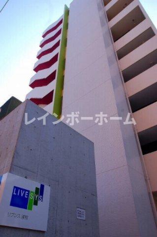 リブシス浦和