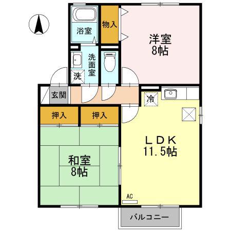 エルパレス江端A(2LDK/1階)の間取り写真