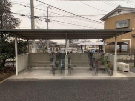 アマランス