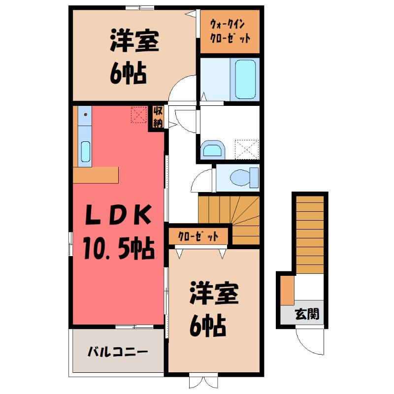 フランメゾンA(2LDK/2階)の間取り写真