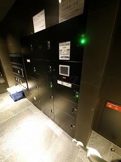 ライジングプレイス川崎