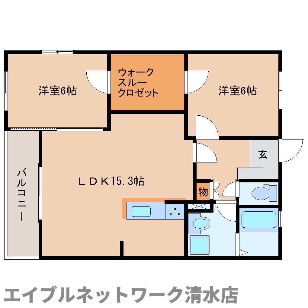 ノルド ラート(2LDK/2階)の間取り写真