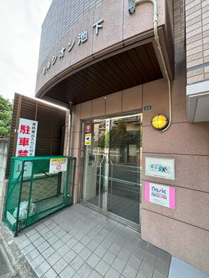 セルシオン池下