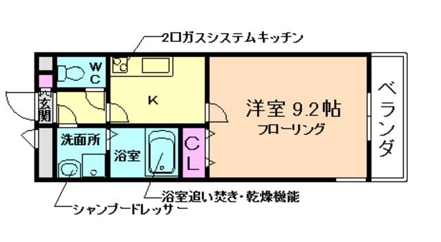 アムール彩都I(1K/1階)の間取り写真