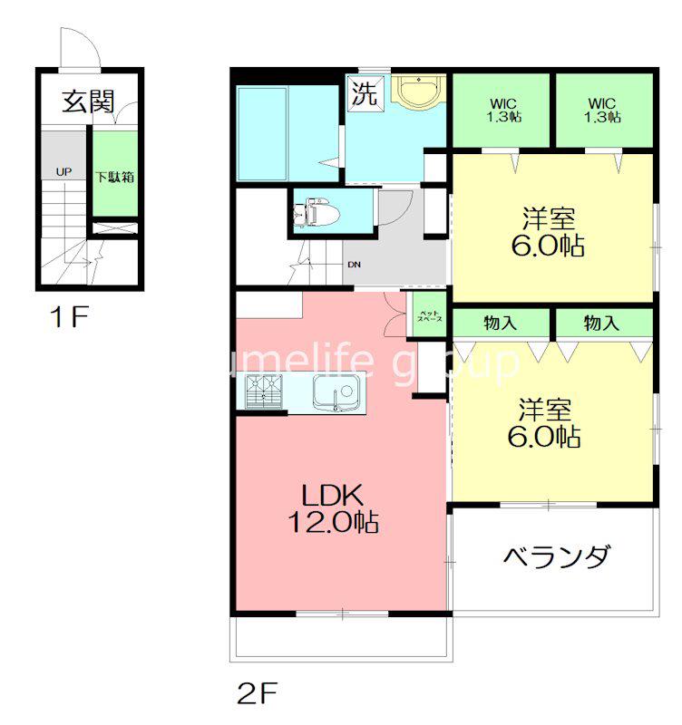 Fメゾン南棟(2LDK/2階)の間取り写真