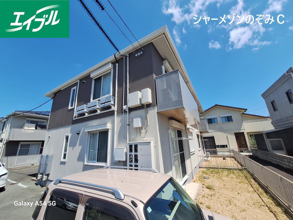 シャ一メゾンのぞみ C棟