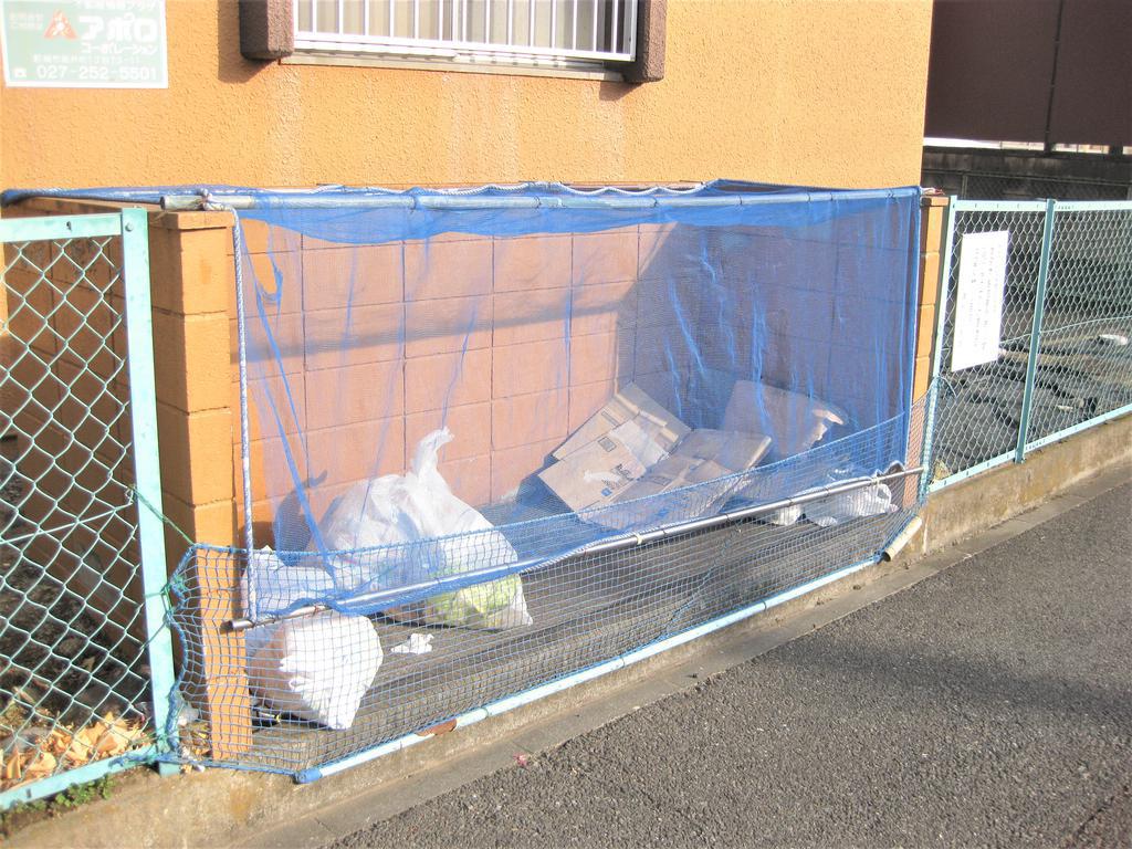 サンハイツ高井