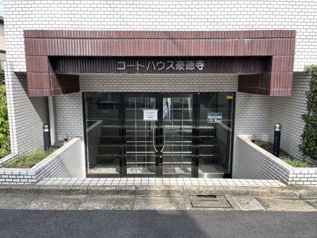 コートハウス豪徳寺