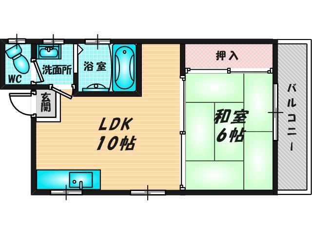鎌田マンション(1LDK/4階)の間取り写真