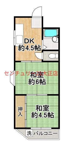 メゾンノア(2DK/2階)の間取り写真