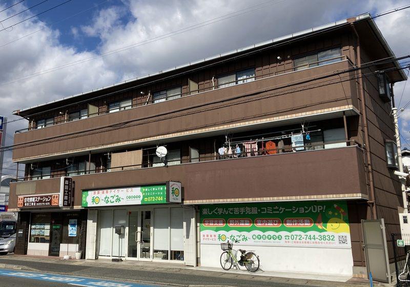 メゾン瑞ヶ丘