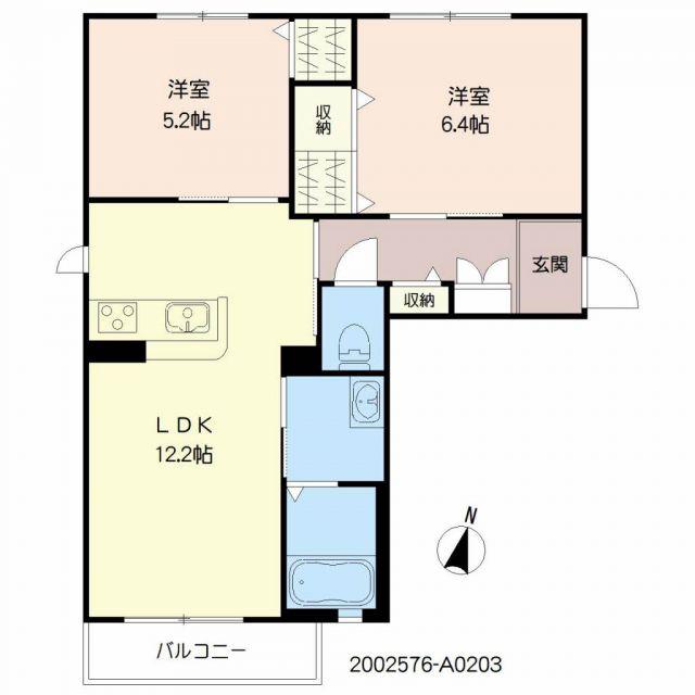 桜ハイツ(2LDK/2階)の間取り写真