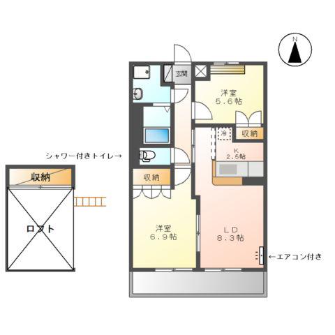 ベルメゾン(2LDK/2階)の間取り写真