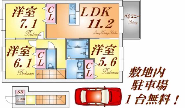 モダンコート垂水(3LDK/2階)の間取り写真