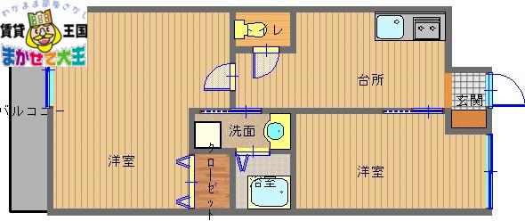 サンロイヤルI(2K/7階)の間取り写真
