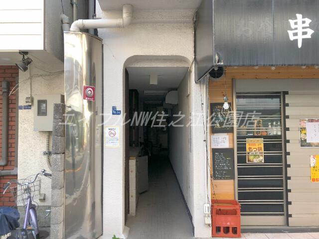 玉出第5Aマンション