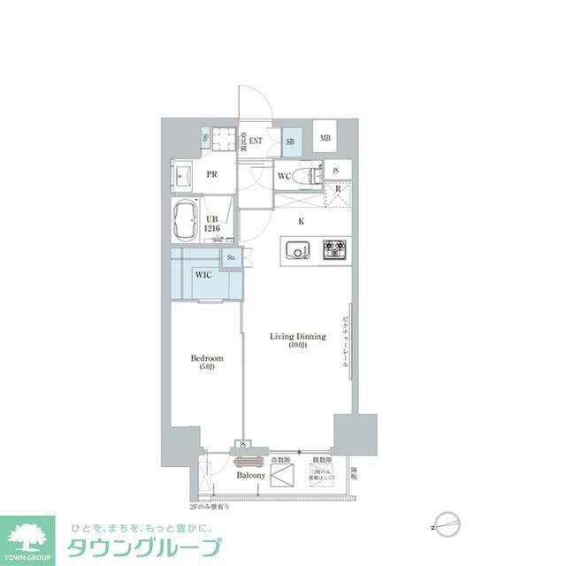 ディームス蔵前(1LDK/12階)の間取り写真