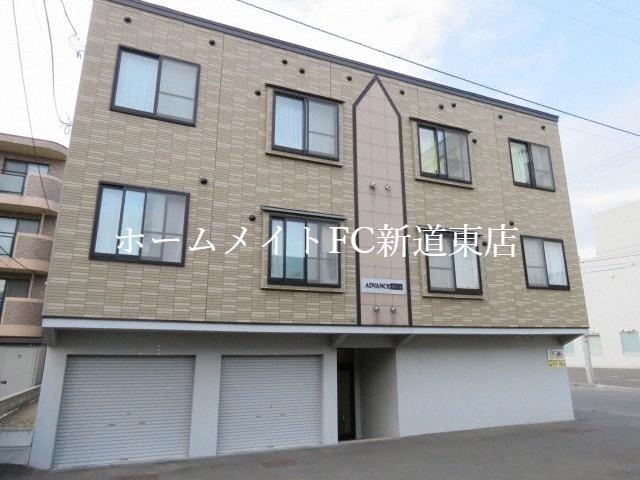 ADVANCE北12条