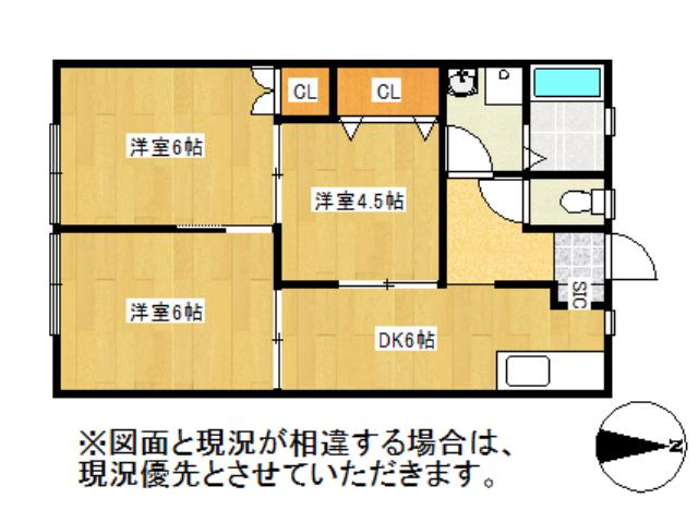 ヴィラ コイズミ(3DK/2階)の間取り写真