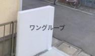 メゾン カグラ