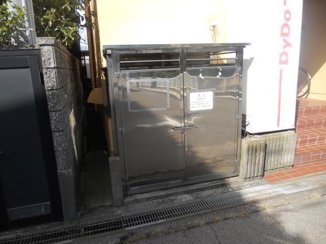 ケンヨハイツ