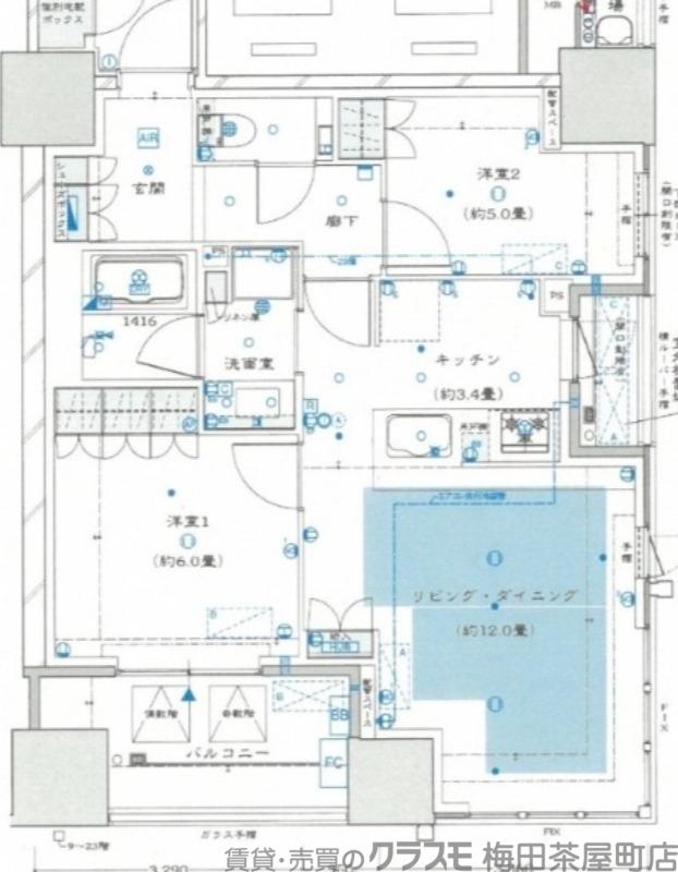 ザ・パークハウス大阪梅田タワー(2LDK/23階)の間取り写真