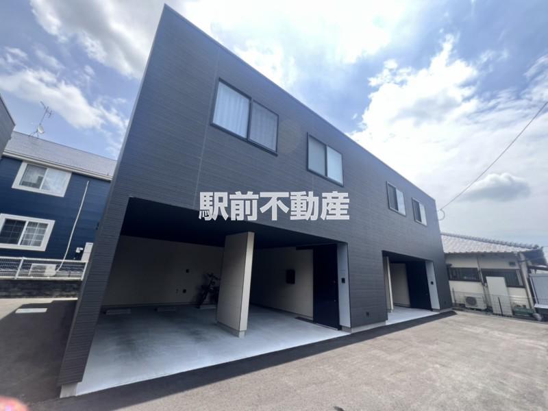 AURORA