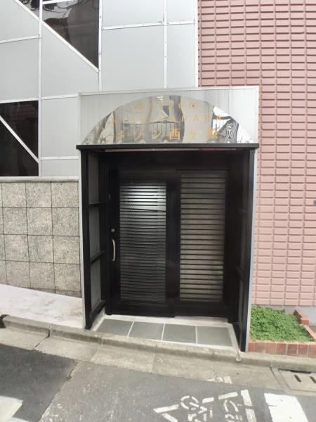 メゾン西ヶ原