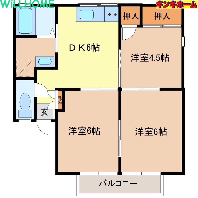 プリシエール北川(3DK/1階)の間取り写真