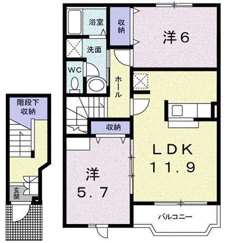 パティオ・アルバーダ A棟(2LDK/2階)の間取り写真