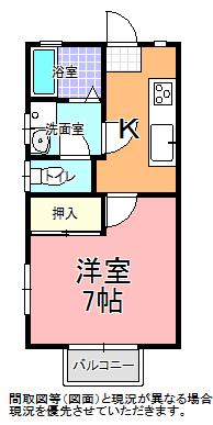メゾンラフィット D棟(1K/2階)の間取り写真
