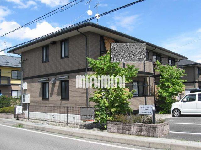 リビングタウン二番館B棟