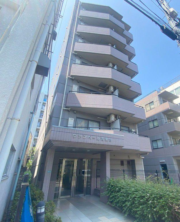 ヴァンベール青葉台