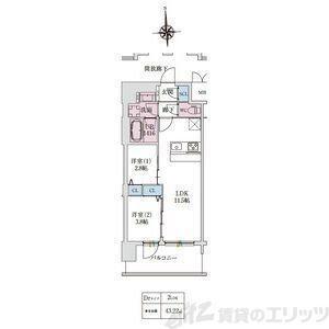 スプランディッド大阪イースト(2LDK/13階)の間取り写真