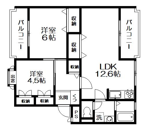 グリーンヒル浅賀(2LDK/2階)の間取り写真