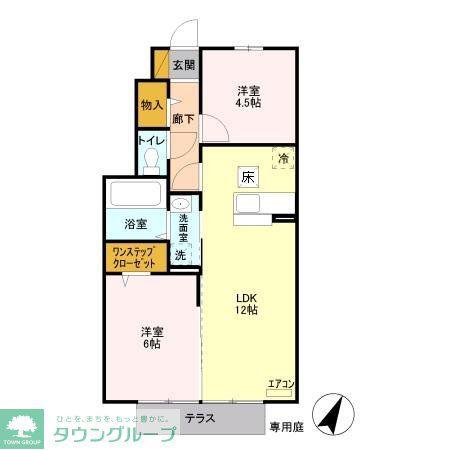 エーデルII(2LDK/1階)の間取り写真