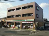 シャルマンシャンブル